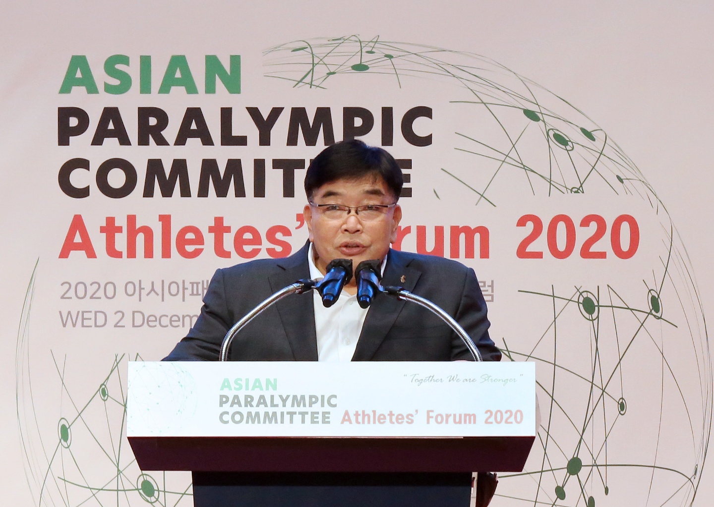 [대한장애인체육회 20201202]대한장애인체육회, APC 선수포럼 온라인 개최