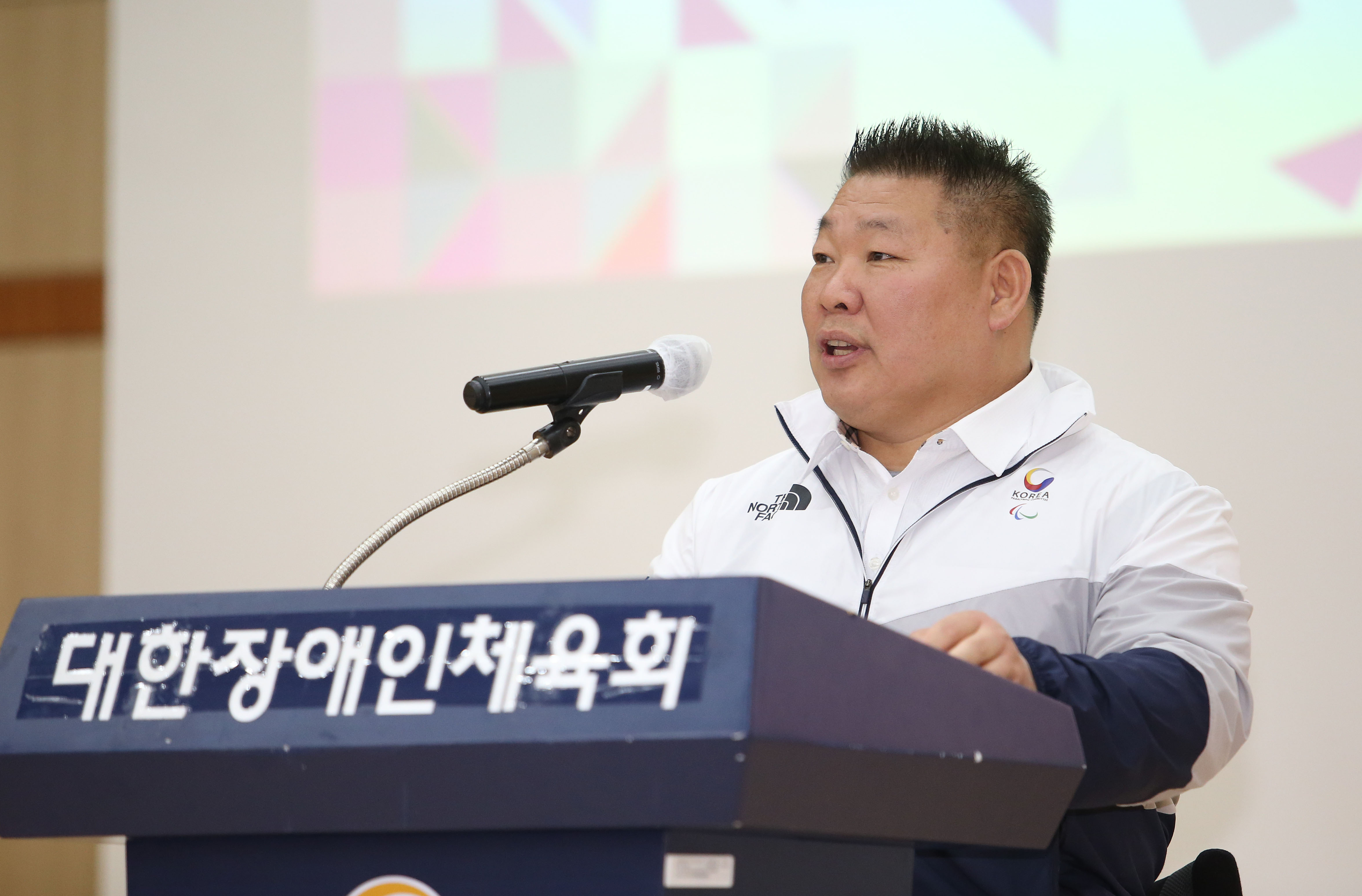‘장애인선수 스포츠과학지원사업 설명회’를 통해 지원 본격 시동3