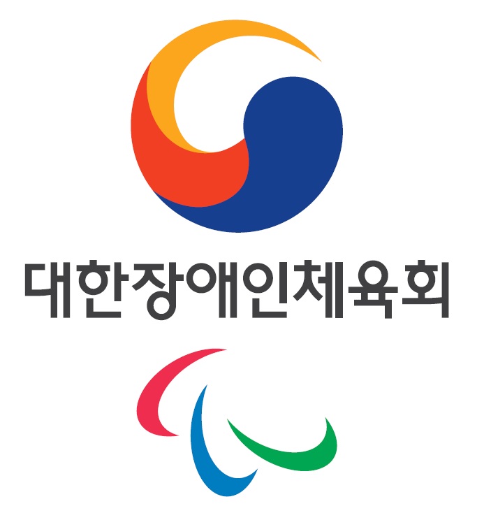2025년 IPC 정기총회 성공개최를 위한 대한장애인체육회 및 서울특별시 업무협약 체결3