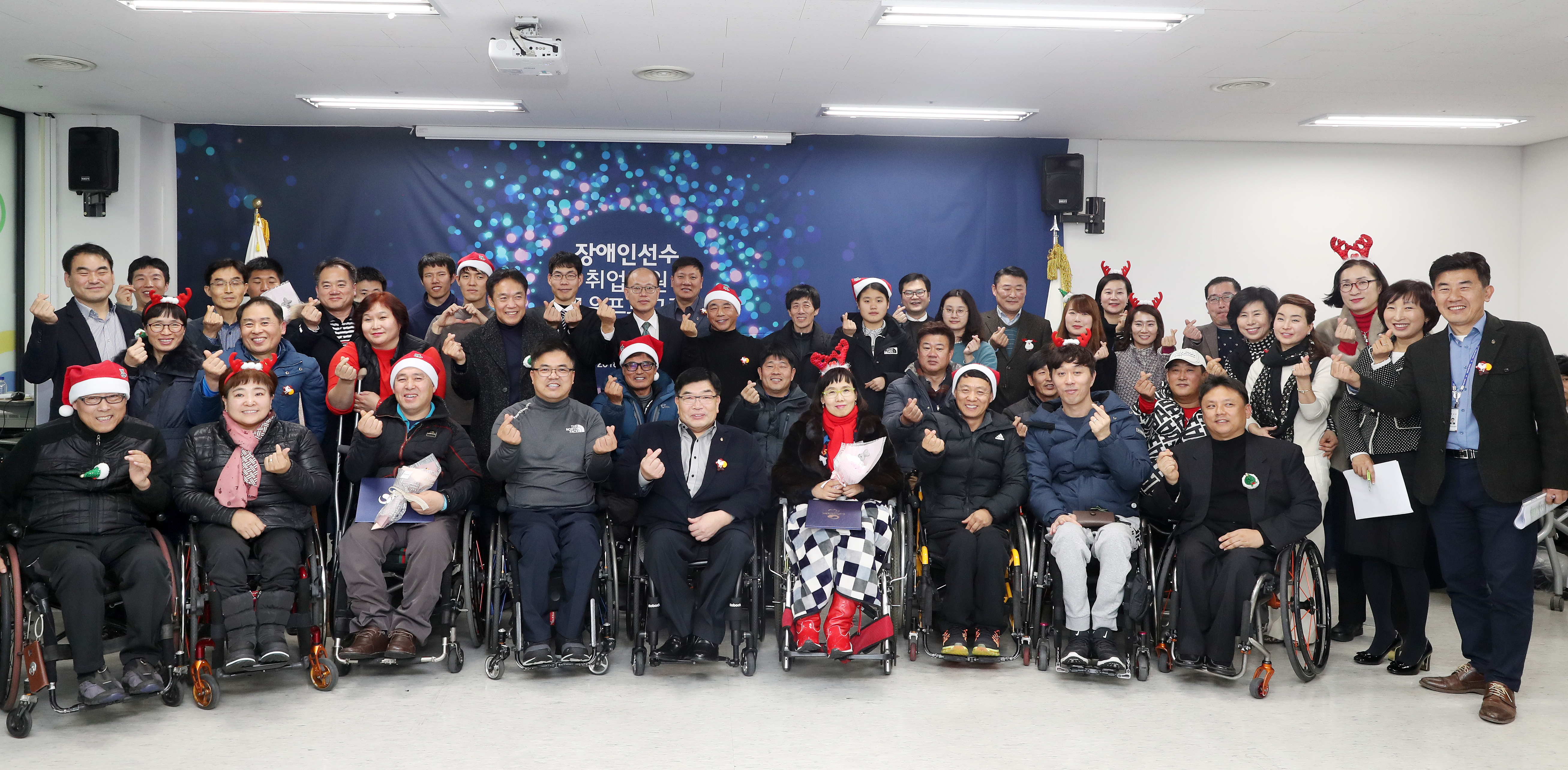 [대한장애인체육회 20181228] 장애인선수 취업지원교육 첫 수료자 40명 배출