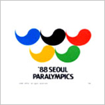 서울 1988 엠블렘