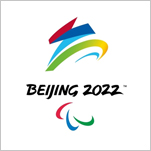 베이징 2022 엠블렘